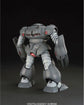 HGUC 