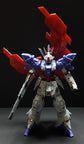 HG Moon Gundam (Water Decal)