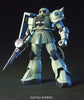 HGUC 