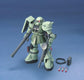 HGUC 