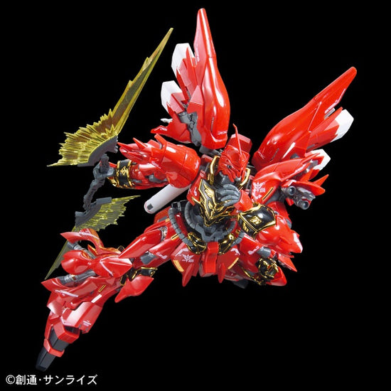 RG 