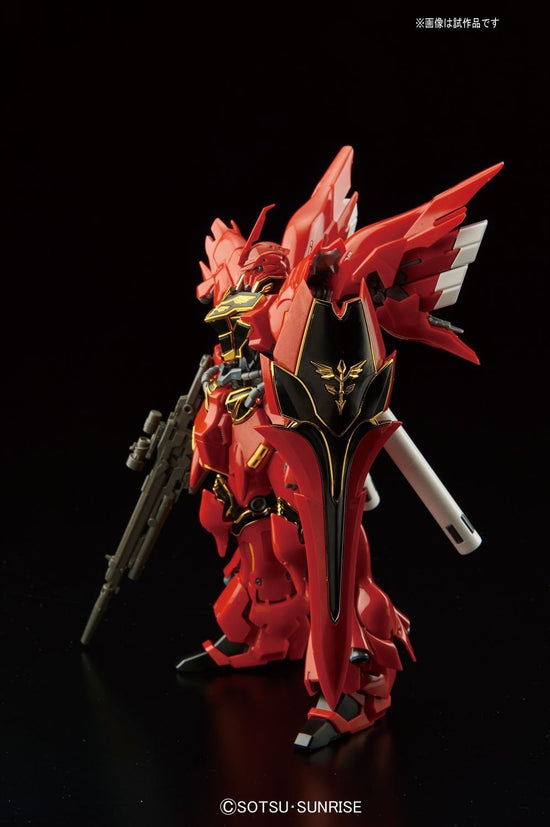 RG 
