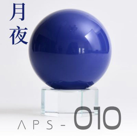 RX-Dark Cobalt