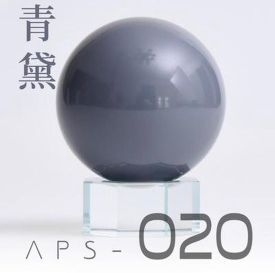 ZGMF Dark Blue Grey
