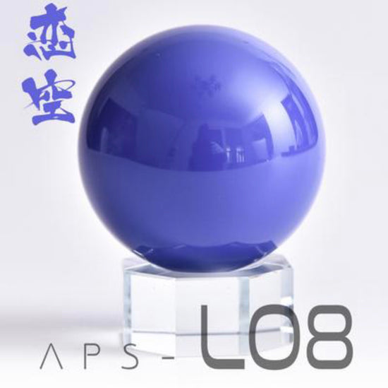 Hi-Nu Blue1