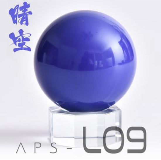 Hi-Nu Blue2