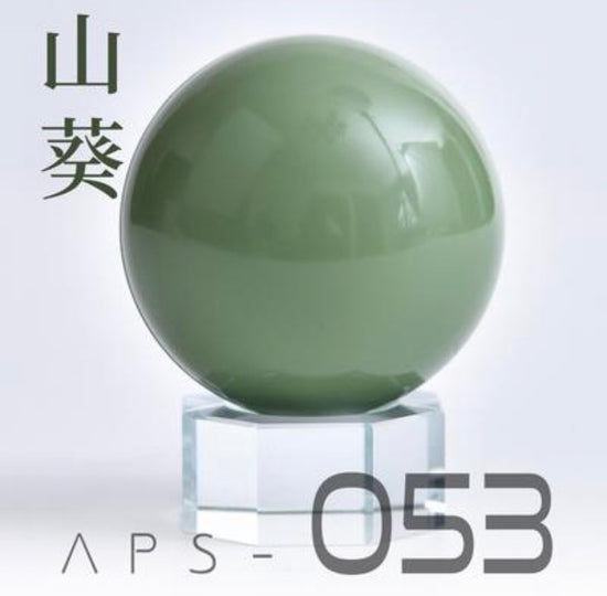 Zeon Green1