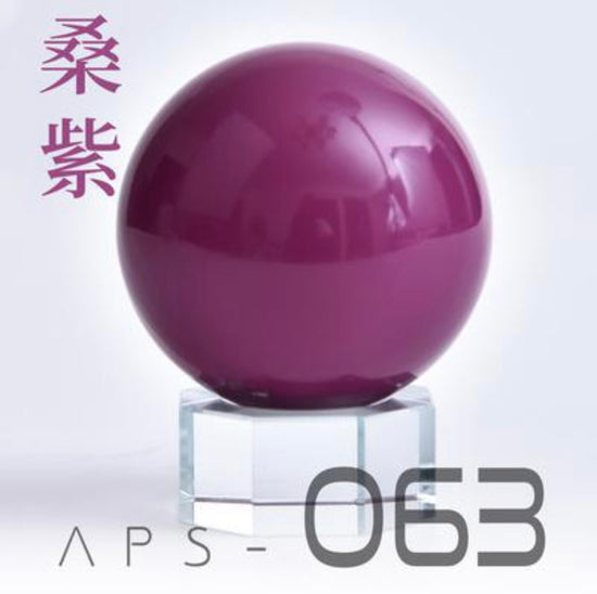 Purple Red