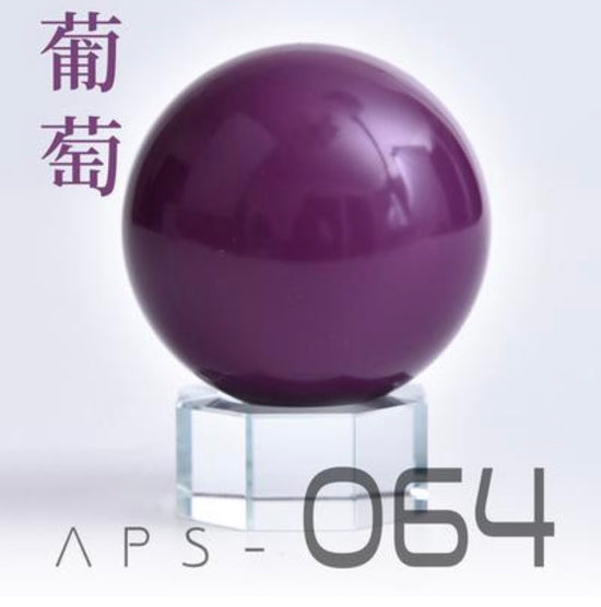 Dark Purple Red