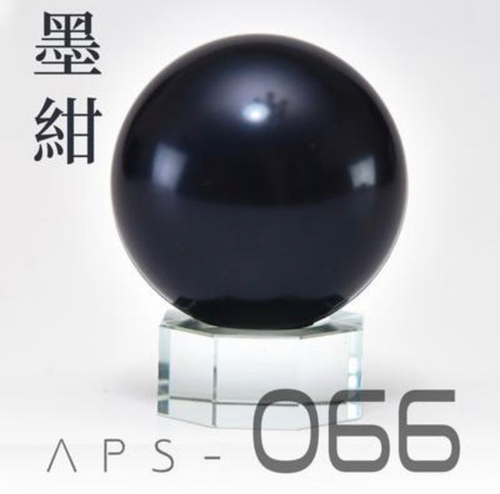 Black Blue For RX-93