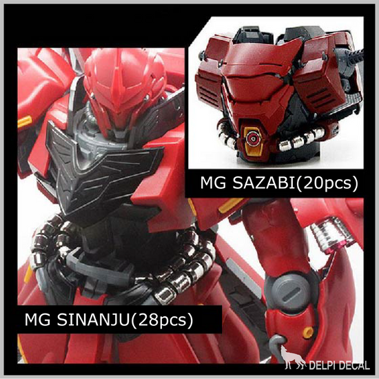 Metal Power Tube for MG Sazabi/Sinanju (Multiple Options)