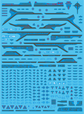 HG RX-105 XI Gundam (Water Decal)