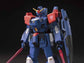 HGUC 