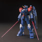 HGUC 