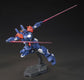 HGUC 