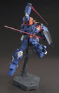 HGUC 