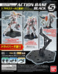 Action Base 5 Black (1/144)