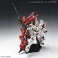 Action Base 5 Black (1/144)