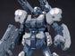 HGUC 