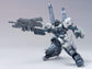 HGUC 