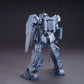 HGUC 