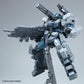 HGUC 