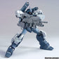 HGUC 