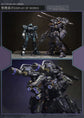 AEther 1/100 RGM-96X Jesta Cannon Conversion Kit
