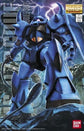 MG MS-07B Gouf (Ver. 2)
