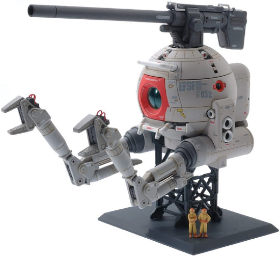 MG RGB-79 Ball Ver. Ka