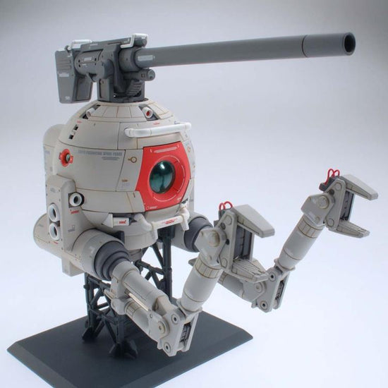 MG RGB-79 Ball Ver. Ka