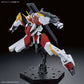 Kyoukai Senki HG MAILeS 