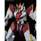 Kyoukai Senki HG MAILeS 