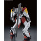 Kyoukai Senki HG MAILeS 