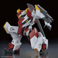 Kyoukai Senki HG MAILeS 