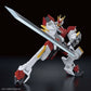 Kyoukai Senki HG MAILeS 