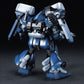 HGUC 