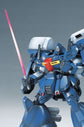 HGUC 