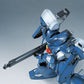 HGUC 