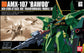 HGUC 