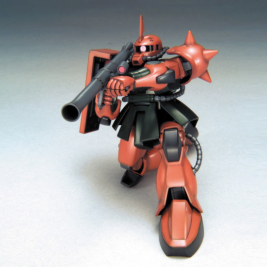 HGUC 