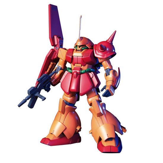HGUC 