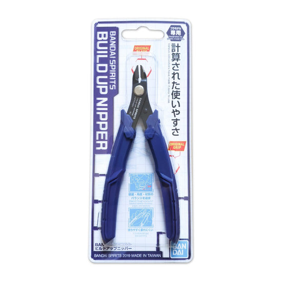 BANDAI SPIRITS BUILD UP NIPPER