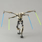 Star Wars: Revenge of the Sith General Grievous 1/12 scale kit