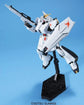 HGUC 