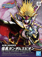 SDW HEROES 