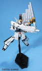 HGUC 