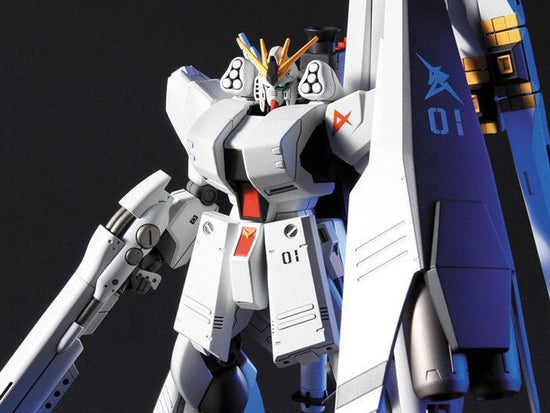 HGUC 