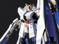 HGUC 