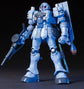 HGUC 